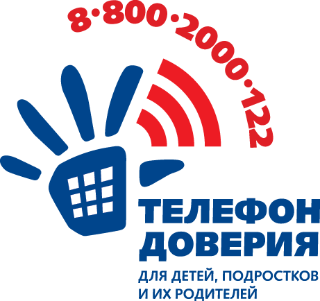 logo tel doveriya